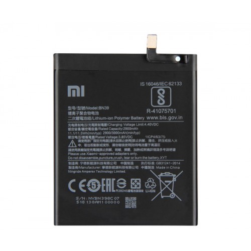 Батарея Xiaomi BN39 (Mi Play) [Original PRC]