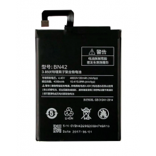 Батарея CoolBatt для Xiaomi BN42, Redmi 4 [Original PRC]