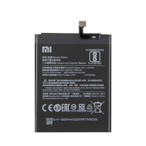Батарея для Xiaomi BN44 (Redmi 5 Plus) [Original PRC]