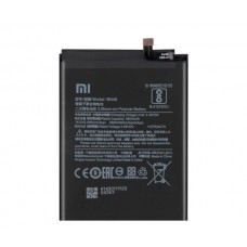 Батарея  Xiaomi BN46 (Redmi Note 6, Redmi 7, Redmi Note 8, Redmi Note 8T) [Original PRC]