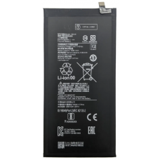 Батарея Xiaomi BN4E / BN4D для Xiaomi Mi Pad 5 [Original PRC]