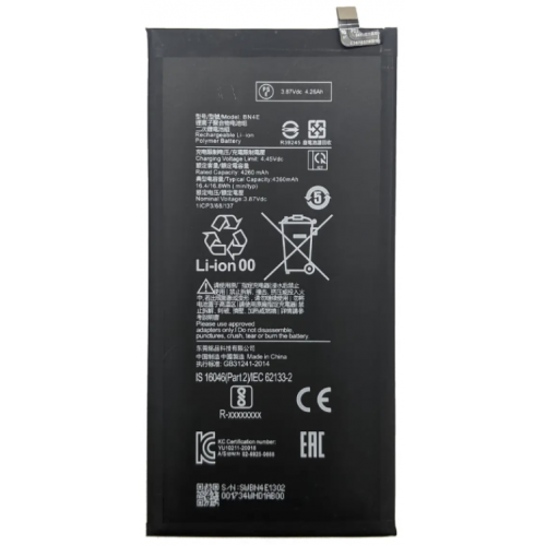 Батарея Xiaomi BN4E / BN4D для Xiaomi Mi Pad 5 [Original PRC]