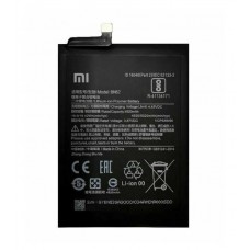 Батарея Xiaomi BN52 Redmi Note 9 Pro, Redmi Note 9 Pro Max [Original PRC]