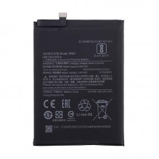 Батарея для Xiaomi BN53 Redmi Note 9 Pro, Redmi Note 9 Pro Max [Original PRC]