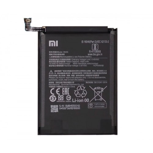 Батарея Xiaomi BN55 Redmi Note 9S (5020 mAh) [Original PRC]