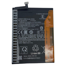 Акумулятор Xiaomi BN58 для Poco X3 Pro
