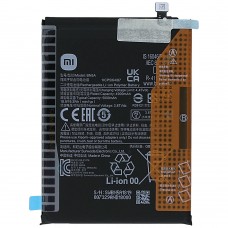 Батарея Xiaomi BN5A Redmi Note 10 5G, Redmi 10, Poco M3 Pro 5G (5000 mAh) [Original PRC]