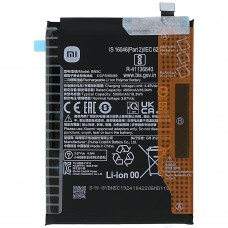 Батарея для Xiaomi BN5C Poco M4 Pro (5000 mAh) [Original PRC]