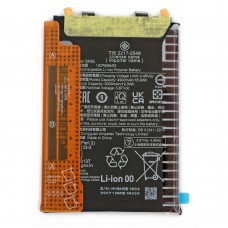 Батарея Xiaomi BN5E Redmi Note 11 Pro 5G, Poco X4 Pro 5G (4900 mAh) [Original PRC]