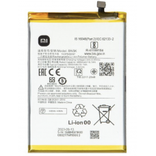 Батарея Xiaomi BN5K для Xiaomi Redmi 12C, Poco C55 [Original PRC]