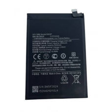 Акумулятор Xiaomi BN5P для Redmi Note 13 4G / Note 13 5G