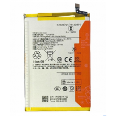 Акумулятор для Xiaomi BN5X Redmi 14C, Poco C75 Акумулятор для Xiaomi BN5X Redmi 14C, Poco C75