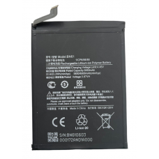 Батарея для Xiaomi BN61 Poco X3 (6000 mAh) [Original PRC]