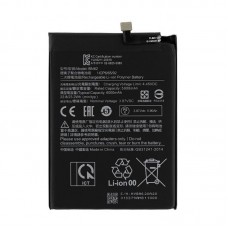 Батарея Xiaomi BN62 Poco M3 / Redmi 9T [Original PRC]
