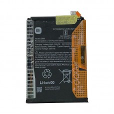 Батарея для Xiaomi BN63 Redmi 10 (5880 mAh) [Original PRC]