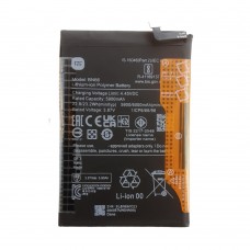 Батарея Xiaomi BN66 Poco C40  Redmi 10 Power [Original PRC]