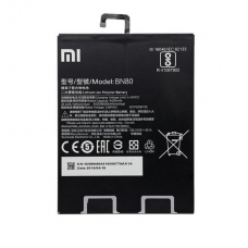 Батарея для Xiaomi BN80 (Mi Pad 4 Plus) [Original PRC]