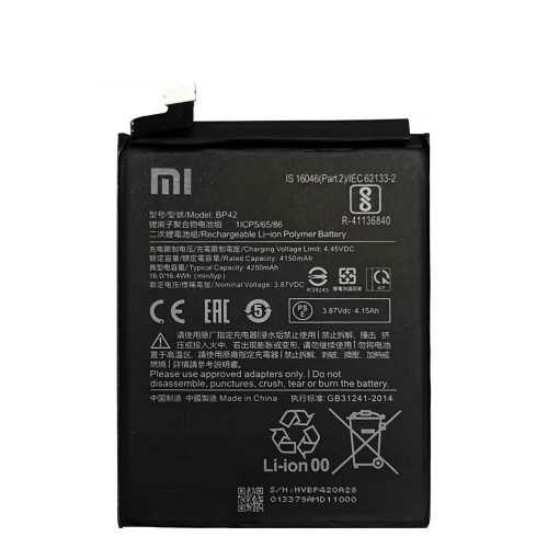 Батарея для Xiaomi BP42 Mi 11 Lite (4250 mAh) [Original PRC]