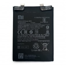Батарея Xiaomi BP45 Xiaomi 12 Pro [Original PRC]