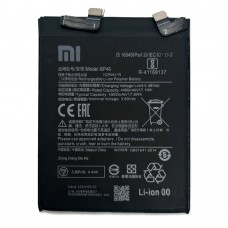 Батарея Xiaomi BP46 Mi 12, Mi 12X, Mi 12S 5G [Original PRC]