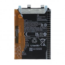 Батарея Xiaomi BP4B Mi 12 lite [Original PRC]