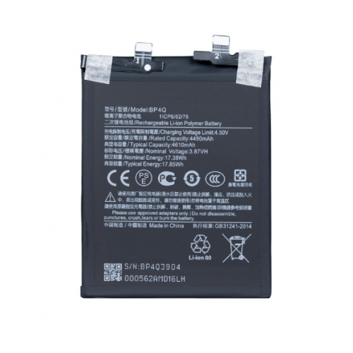 Акумулятор BP4Q для Xiaomi 14 Акумулятор BP4Q для Xiaomi 14