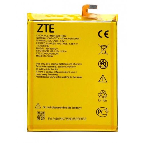 Батарея ZTE 466380PLV (Blade A610, A610C, A610T, BA610C, BA610T) [Original PRC]