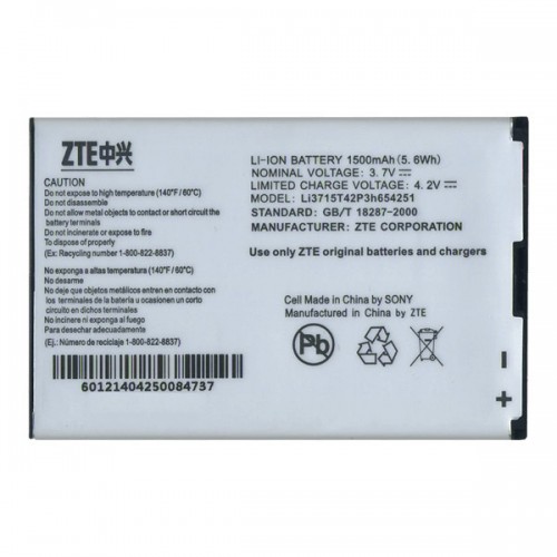 Батарея ZTE Li3715t42P3h654251 WiFi-router (A6, AC30, MF30, MF60, MF61, MF73, D800, D810, F165, N960, R750, U215, U230, U232, U720, U722, U728, U900, i890) [Original PRC]