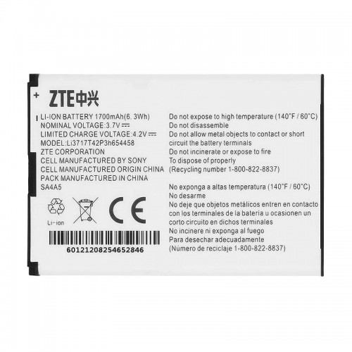 Батарея ZTE Li3717T42P3h654458 (Verizon 890L, MF63, AC60, EUFI890, AR918B) [Original PRC]