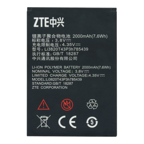 Батарея ZTE Li3820T43P3h785439 (Blade L3, L370) (Original PRC)