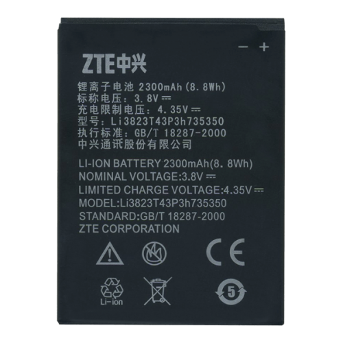Батарея ZTE Li3823T43P3H735350 (V975, v976, n976, N986, u988s) [Original PRC]