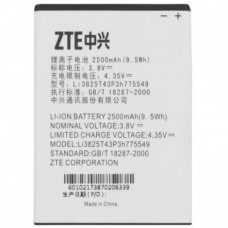 Батарея ZTE Li3825T43P3h775549 (N919, N980, U935, V967S, Grand X Quad V987) [Original PRC]