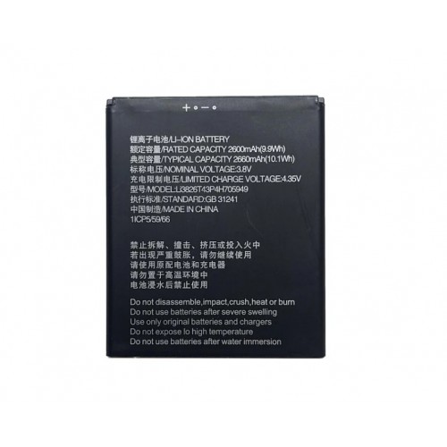 Батарея ZTE Li3826T43P4H705949 / Li3826T43p4h695950 (Blade A5 2019 / A3 2020) [Original PRC]