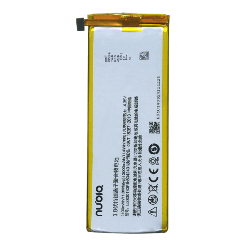 Батарея ZTE Li3830T43P3hB34243 (Nubia Z7 Max (NX505J)) [Original PRC]