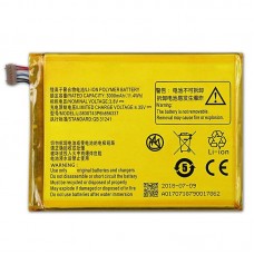 Батарея ZTE Li3830T43P6h856337 (ZTE Blade X9, G719C, N939St, Blade S6 Lux Q7/-C, V5 Pro) [Original PRC]