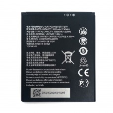 Батарея ZTE Li3830T43P8h486375 Blade A31, Blade A31 Plus [Original PRC]