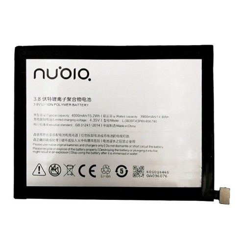 Батарея ZTE Li3839T43P6h406790 Nubia Z11 Max [Original PRC]