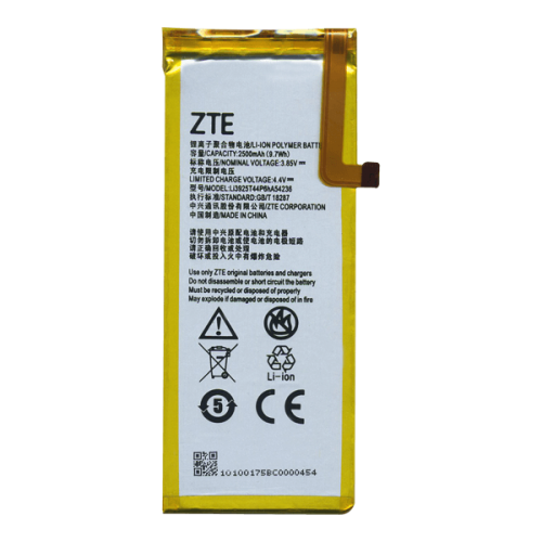 Батарея ZTE Li3925T44P6hA54236 (Blade S7, T920) [Original PRC]