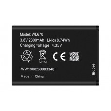 Батарея ZTE WD670 4G LTE Wi-Fi Router (H12348) [Original PRC]