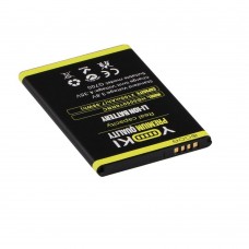 Акумулятор для Huawei G700 / HB505076RBC (Yoki)