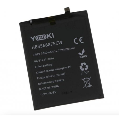 Акумулятор для Huawei P Smart Plus / HB356687ECW (Yoki)