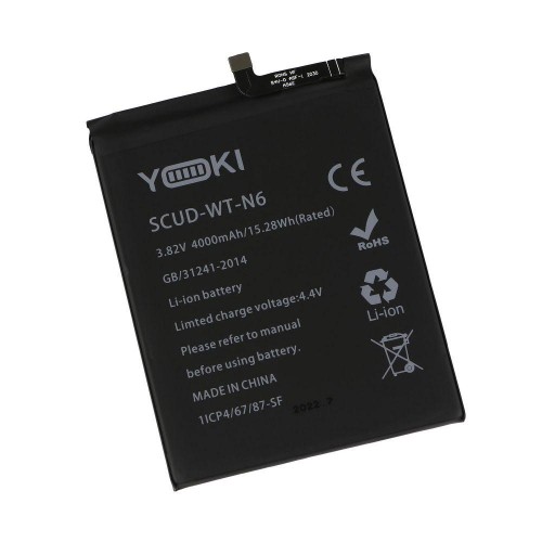 Акумулятор для Samsung A107F Galaxy A10s 2019 / SCUD-WT-N6 (Yoki)