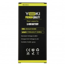 Акумулятор для Samsung J510H Galaxy J510 2016 / EB-BJ510CBE (Yoki)