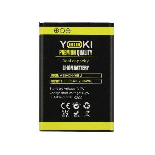 Акумулятор для Samsung X200 / AB463446BU (Yoki)