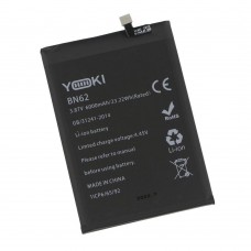 Акумулятор для Xiaomi Poco M3 / Redmi 9T / BN62 (Yoki)