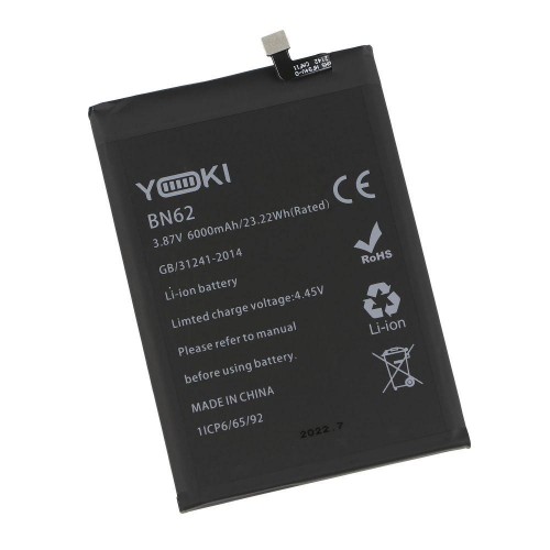 Акумулятор для Xiaomi Poco M3 / Redmi 9T / BN62 (Yoki)