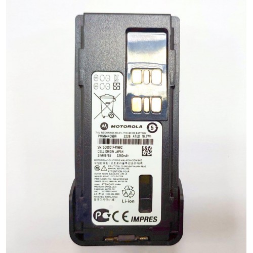 Батарея Motorola PMNN4409BR c Type-C для рацій  DP4801E DP4400 DP4401 DP4601 DP4800 DP4801 XPR3500 XPR735 [Original PRC]