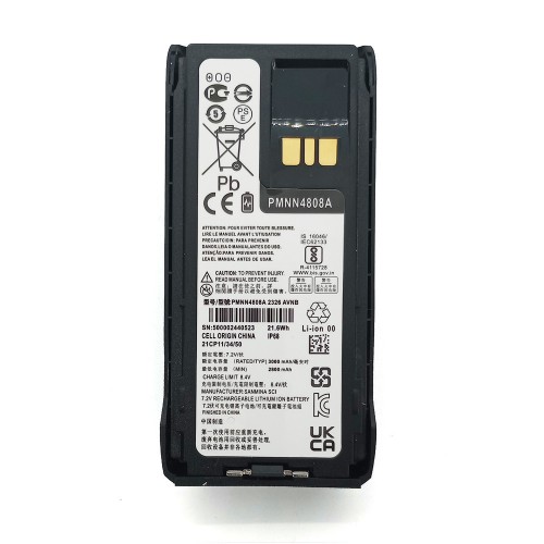 Батарея Motorola PMNN4808а для рацій Motorola R7/R7a