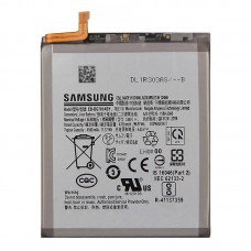 Батарея Samsung EB-BG781ABY Original 4500 mAh | Samsung Galaxy S20 FE G780F, A52 5G, A52s 5G