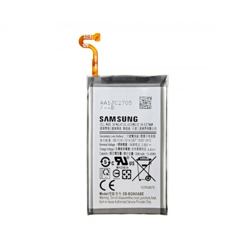 Батарея Samsung EB-BG965ABE G965F Galaxy S9 Plus [Original PRC]